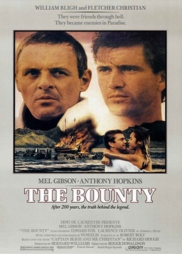 Баунти (The Bounty)