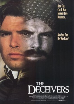 Душители (The Deceivers)