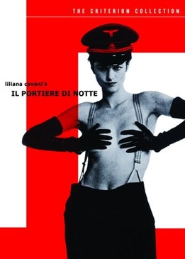 Ночной портье (Il portiere di notte)