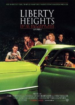 Высоты свободы (Liberty Heights)