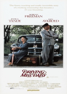 Шофер мисс Дэйзи (Driving Miss Daisy)