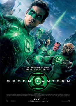 Зеленый Фонарь (Green Lantern)