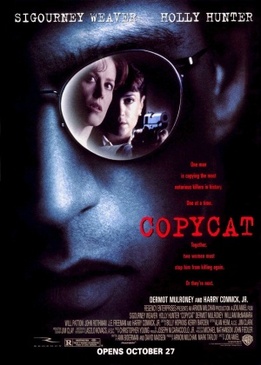 Имитатор (Copycat)