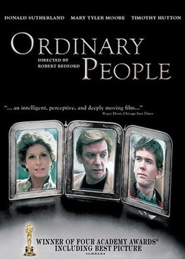 Обыкновенные люди (Ordinary People)