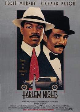 Гарлемские ночи (Harlem Nights)