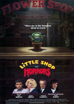 Лавка ужасов/ Магазинчик ужасов (The Little Shop of Horrors)