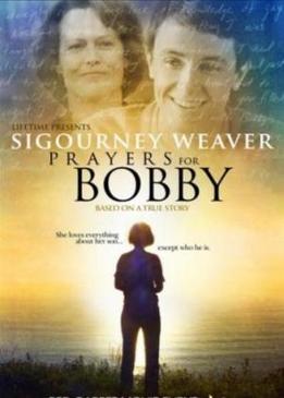 Молитвы за Бобби (Prayers for Bobby)