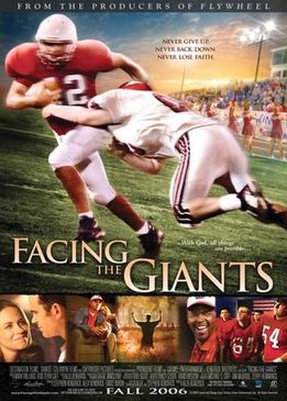 Противостояние гигантам (Facing the Giants)