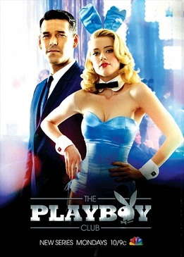 Клуб Плейбоя (Playboy Club)