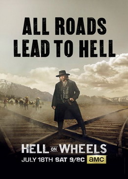 Ад на колёсах (Hell on Wheels)