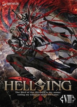 Хеллсинг OVA 8 (Hellsing OVA VIII)