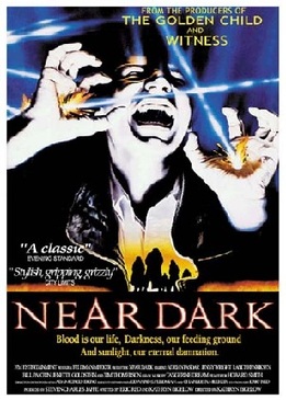 С приходом тьмы/ Почти стемнело (Near Dark)