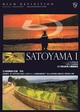 Satoyama: Japan's Secret Water Garden