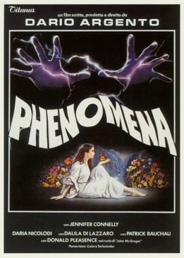 Феномен (Phenomena)