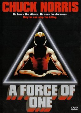 Сила одиночки (A Force of One)