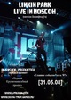 Linkin Park: Live in Moscow