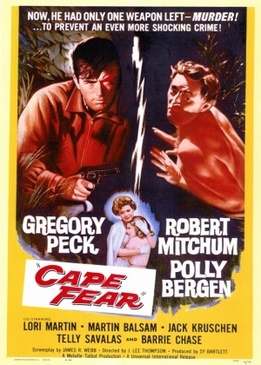 Мыс страха (Cape Fear)