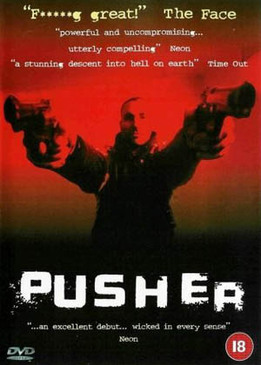 Дилер (Pusher)