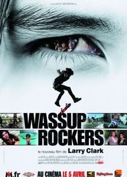 Ну че, рокеры?! (Wassup Rockers)