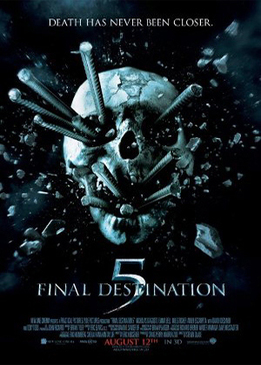 Пункт назначения 5 (Final Destination 5)