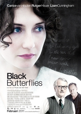 Черные бабочки (Black Butterflies)