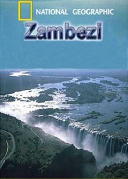 Замбези (Zambezi)