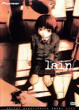 Эксперименты Лэйн (Serial Experiments: Lain)