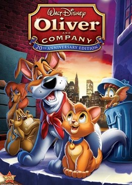 Оливер и компания (Oliver & Company)