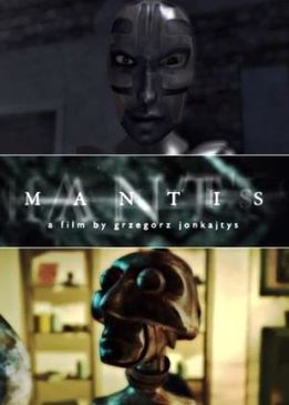 Богомол (Mantis)