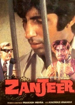 Затянувшаяся расплата (Zanjeer)