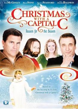 Рождество с большой буквы (Christmas with a Capital C)