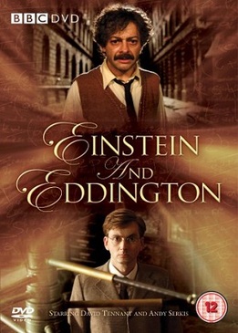 Эйнштейн и Эддингтон (Einstein and Eddington)