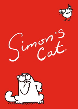 Кот Саймона (Simon's Cat)