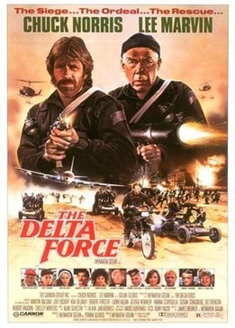 Отряд  Дельта (The Delta Force)