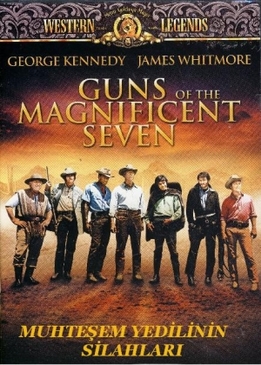 Ружья великолепной семерки (Guns of the Magnificent Seven)