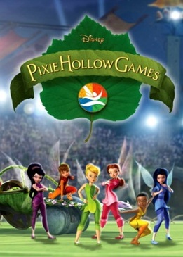 Турнир Долины Фей (Pixie Hollow Games)