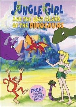 Девочка из джунглей (Jungle Girl and The Lost Island of The Dinosaurs)