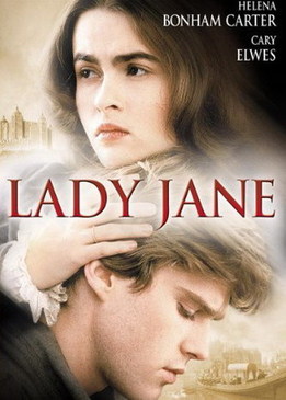 Леди Джейн (Lady Jane)