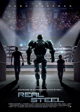 Живая сталь (Real Steel)