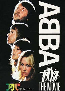 АББА: Фильм (ABBA: The Movie)