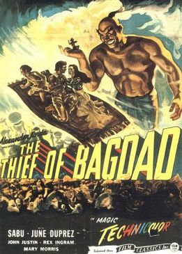 Багдадский вор (The Thief of Bagdad)