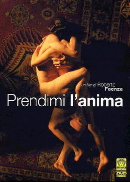 Сабина (Prendimi l'anima)