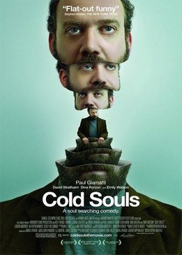 Замерзшие души (Cold Souls)