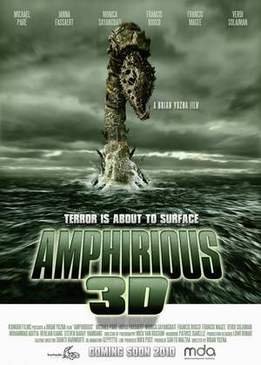 Амфибия 3D (Amphibious 3D)