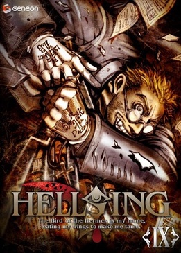 Хеллсинг OVA 9 (Hellsing OVA IX)