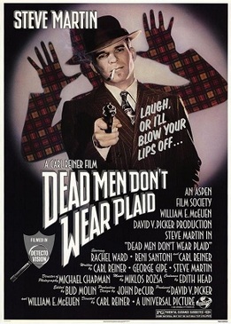 Мертвые пледов не носят (Dead Men Don't Wear Plaid)