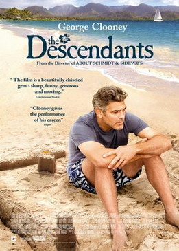 Потомки (The Descendants)