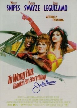 Вонг Фу, с благодарностью за всё! Джули Ньюмар (To Wong Foo Thanks for Everything, Julie Newmar)