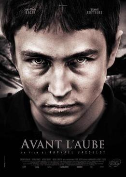 Перед рассветом (Avant l'aube)