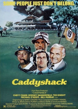 Гольф-клуб (Caddyshack)